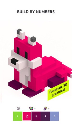 像素创造大师游戏截图2