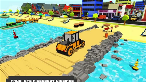 棕榈岛建造游戏截图1