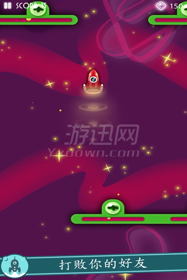 喷射吧 火箭游戏截图2