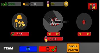 红蓝枪战大作战游戏截图3