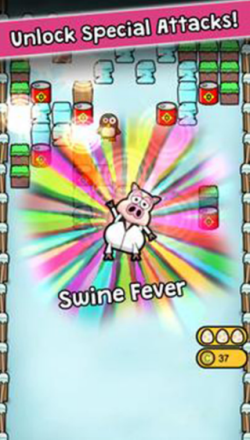 破碎机农场救援游戏截图2