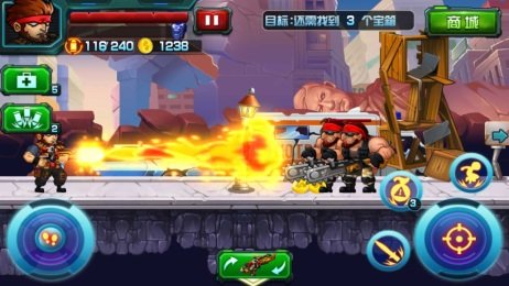 CS合金装备游戏截图2