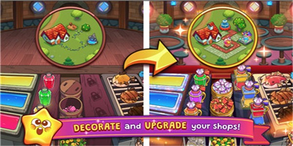 梦幻药剂2游戏截图2