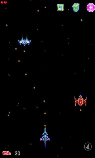 天际争霸游戏截图3