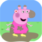 小猪跳泥坑