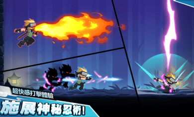 忍者雷龙传游戏截图1