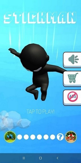 火柴人射箭战争游戏截图2