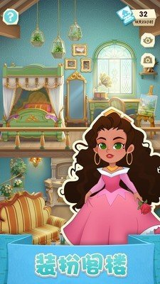 大麦钻石消消游戏截图3