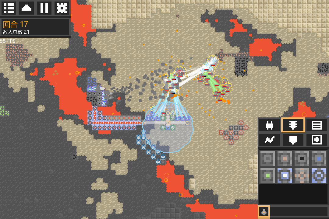 像素工厂2022游戏截图2