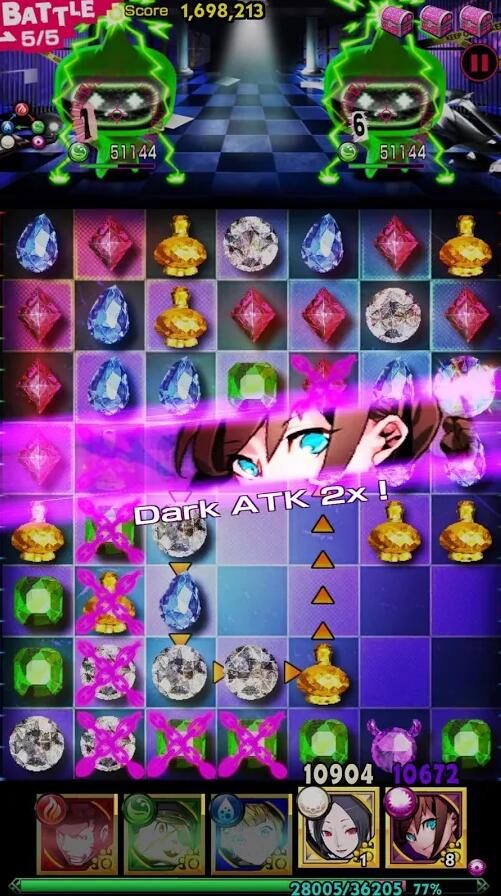 18梦想世界游戏截图2