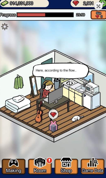 游戏开发商大亨游戏截图1