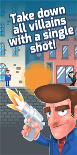 子弹间谍游戏截图3