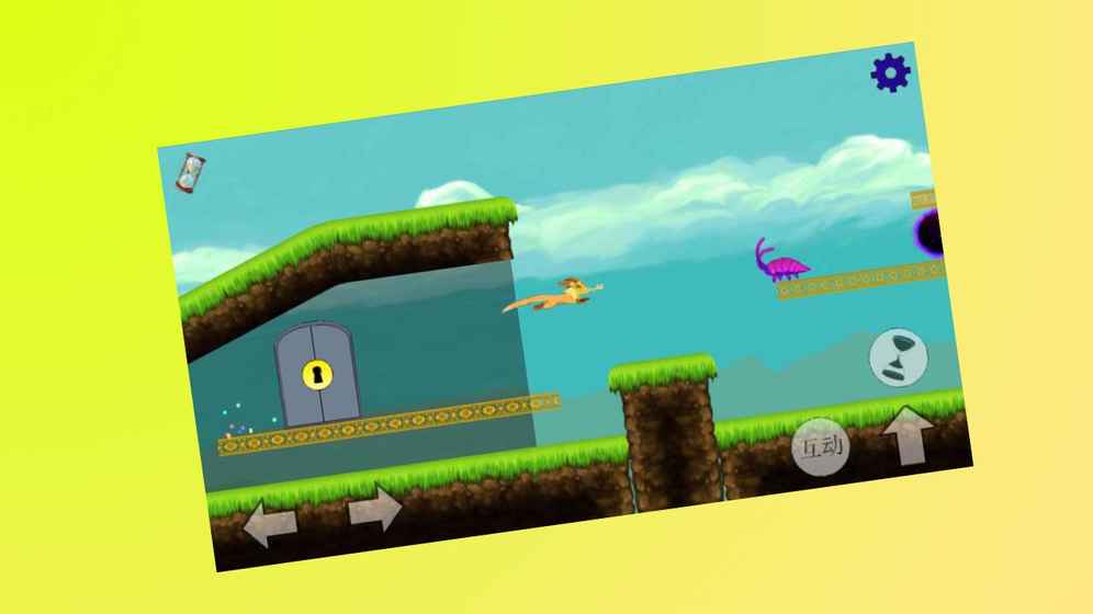 时间和谜题-游戏截图1