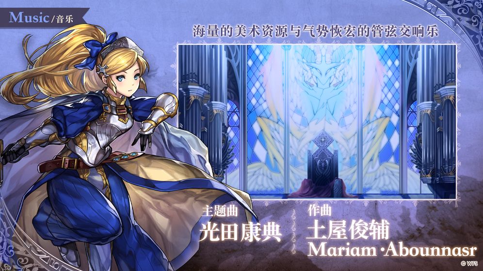 另一个伊甸超越时空的猫游戏截图3