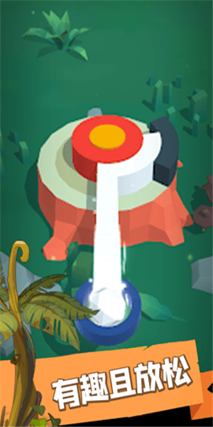 模拟建造森林游戏截图2