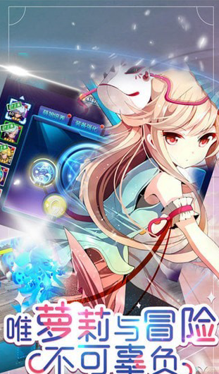 英雄王国权略战争游戏截图3