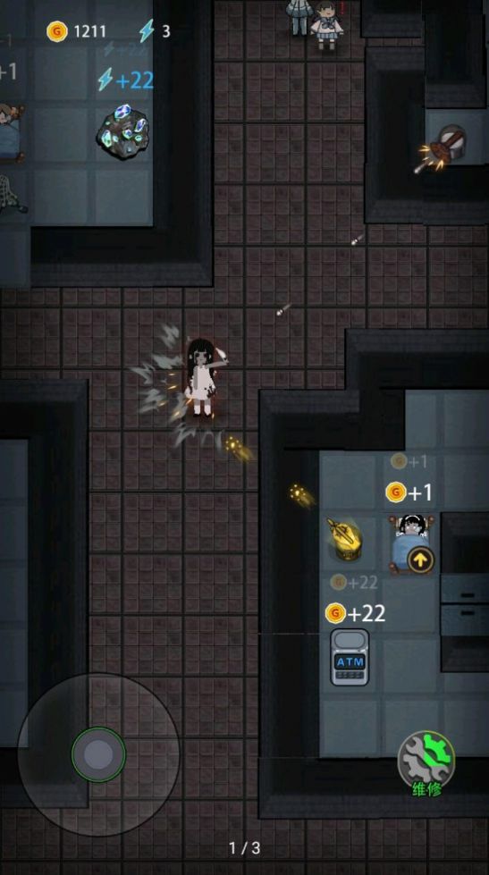 猛鬼宿舍猎梦者模式游戏截图3