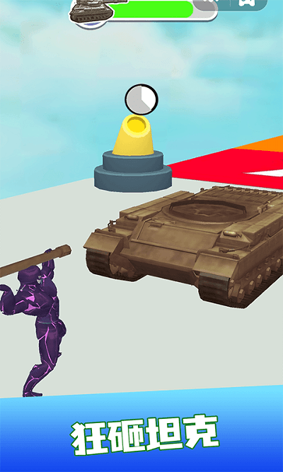 变身毒液人-游戏截图2