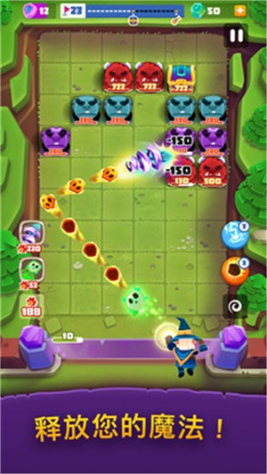 弹球射击进击僵尸游戏截图1