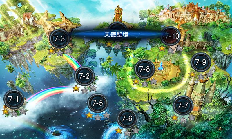 卡卡英雄游戏截图3