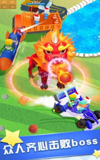 超凡飞车英雄乱斗游戏截图3