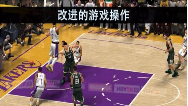 NBA2K19游戏截图1