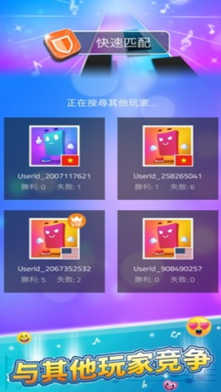 魔法琴键3游戏截图1