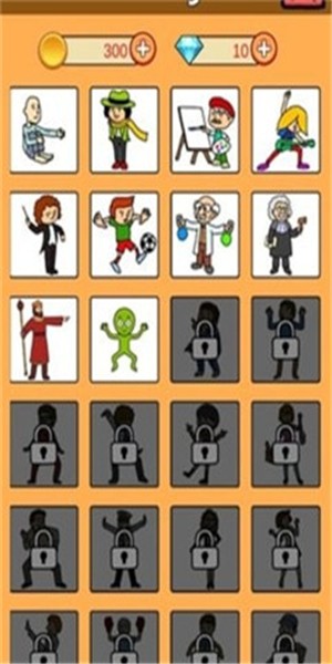 ​堆玩具游戏截图2