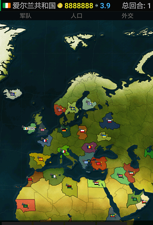 文明时代非洲游戏截图1