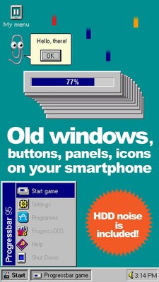 win95进度条游戏截图1