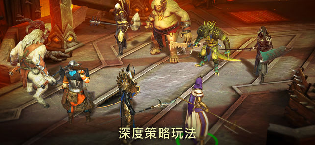 突袭：暗影传说游戏截图1