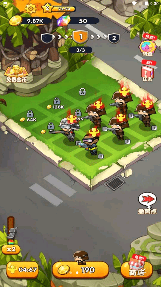 和平任务之精彩对决游戏截图2