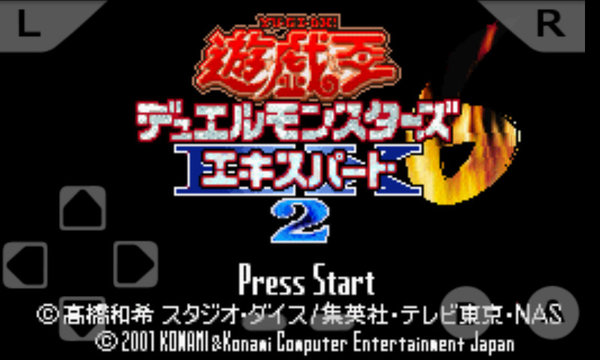 游戏王6游戏截图2