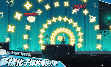 忍者雷龙传游戏截图2