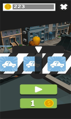 警察部门游戏截图1