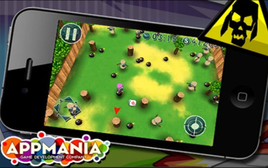 战羊传奇游戏截图2