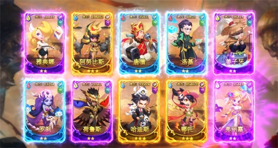 妖精大乱斗游戏截图3