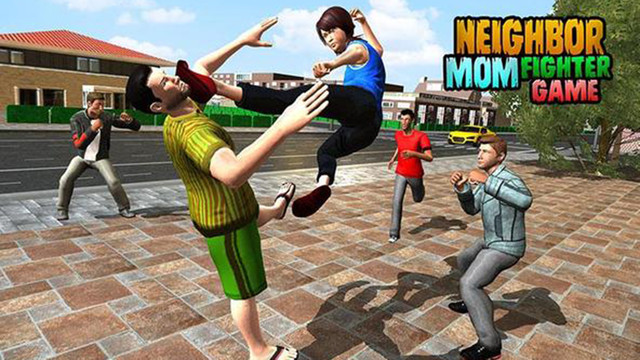 邻居妈妈格斗游戏截图1