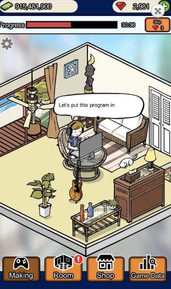 游戏开发商大亨游戏截图2