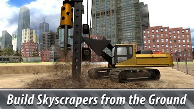 建筑摩天大楼游戏截图1