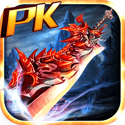 血饮天下九游版