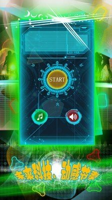 节奏字符大师游戏截图3