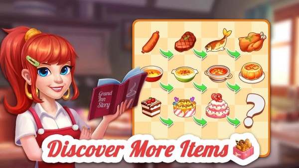 大客栈故事游戏截图2