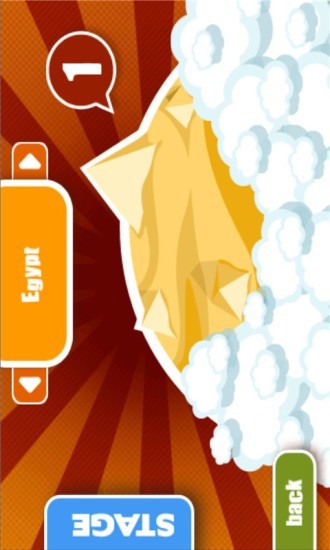 真实3D贪吃蛇游戏截图3