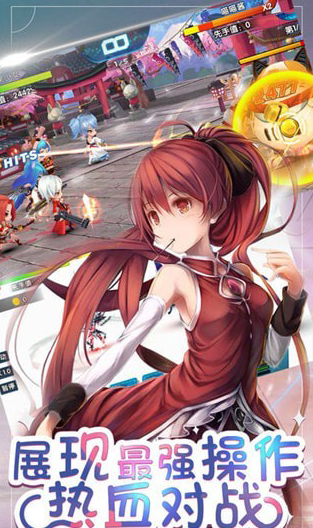 英雄王国权略战争游戏截图2