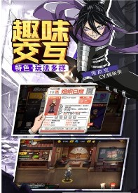 一拳超人：最强之男游戏截图1