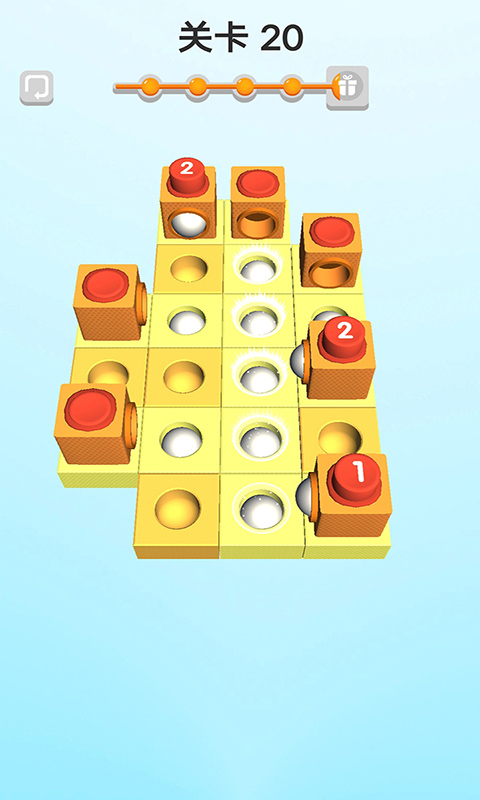 球球入洞3D-游戏截图2