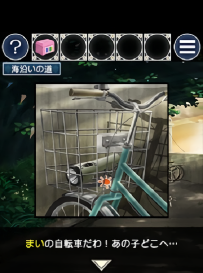 逃脱姐妹的回忆游戏截图3