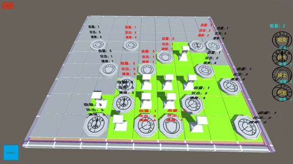 弈界临渊游戏截图3