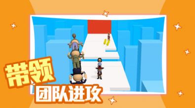 滚轮冲冲冲游戏截图1